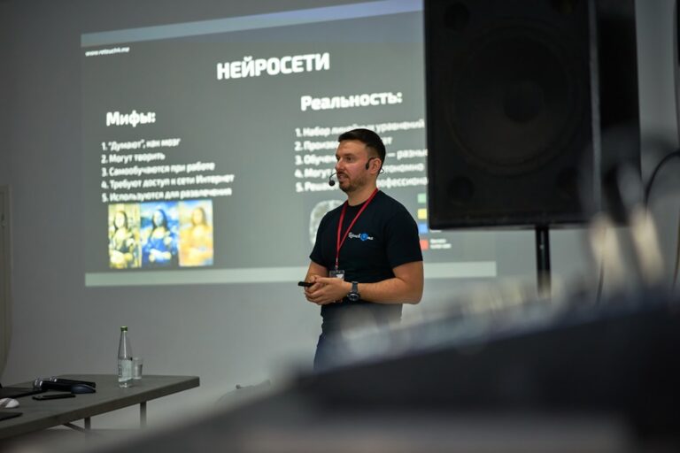 Photo Polish scientific discoveries